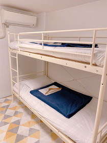 Guesthouse Shiawase Ek