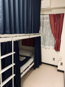 Guesthouse Shiawase Ek