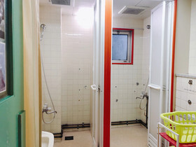 Guesthouse Shiawase Ek