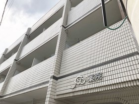 Guest House Zen Hakata