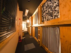 Hakata Gofukumachi Hostel Takataniya