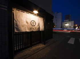 Hakata Gofukumachi Hostel Takataniya
