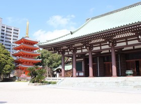 Hakata Green Hotel 1