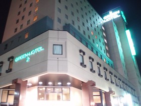 Hakata Green Hotel 2