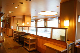 Hakata Nakasu Washington Plaza