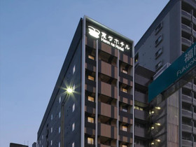 Henn Na Hotel Fukuoka Hakata