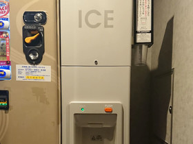 Henn Na Hotel Fukuoka Hakata