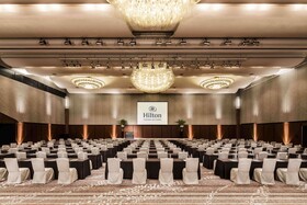 Hilton Fukuoka Sea Hawk