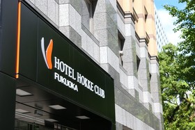 Hokke Club Fukuoka