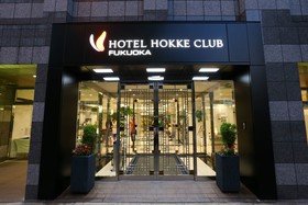 Hokke Club Fukuoka