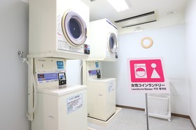 Hokke Club Fukuoka