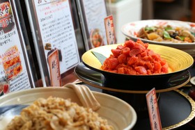 Hokke Club Fukuoka