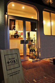 Hostel Toki