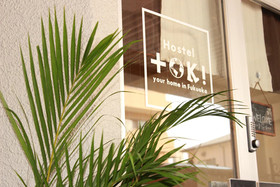 Hostel Toki