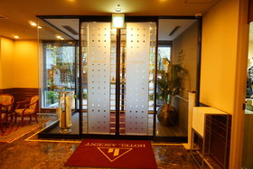 Oriental Express Fukuoka Tenjin