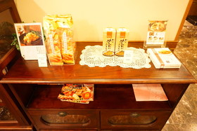 Oriental Express Fukuoka Tenjin