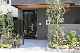 Hotel Cocon