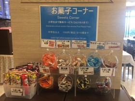 Hotel Hakata Nakasu Inn