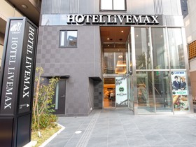 Hotel Livemax Hakataekimae