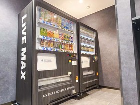 Hotel Livemax Hakataekimae