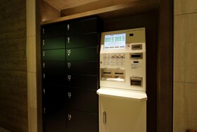 Hotel Monte Hermana Fukuoka
