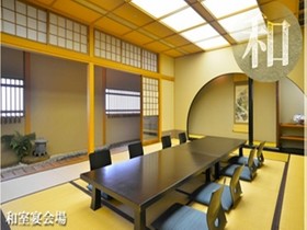 Hotel Regalo Fukuoka