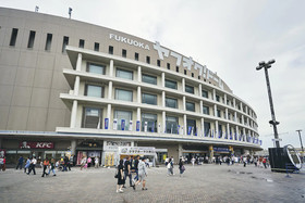 Hotel Trad Hakata