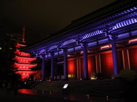Hotel Wbf Grande Hakata