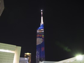 Hotel Wbf Grande Hakata