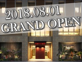 Hotel Wbf Grande Hakata