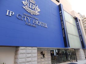The Lively Hakata Fukuoka