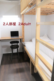 Jam Hostel Hakata Station Front