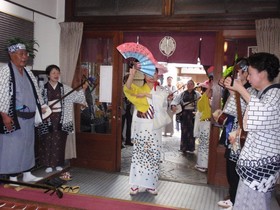 Kashima Honkan