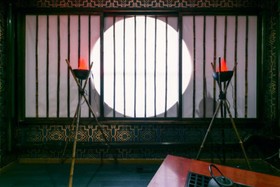 Kego Samurai