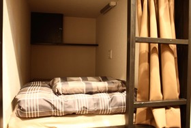 Kia Ora BudgetStay