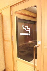 KKR Hotel Hakata