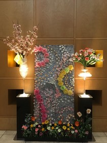 KKR Hotel Hakata
