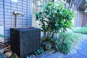 KKR Hotel Hakata