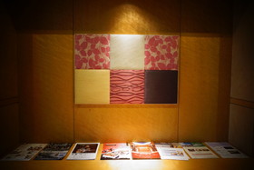 KKR Hotel Hakata