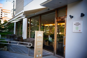 KKR Hotel Hakata