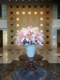 KKR Hotel Hakata