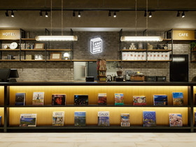Lamp Light Books Hotel Fukuoka