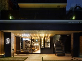 Lamp Light Books Hotel Fukuoka