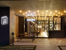 Lamp Light Books Hotel Fukuoka