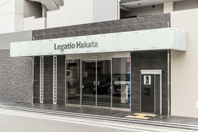 Legatio Hakata