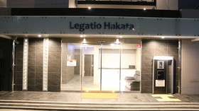 Legatio Hakata