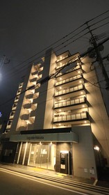 Legatio Hakata