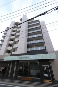 Legatio Hakata