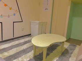 Local Nishijin Apartment