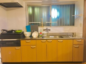 Local Tenjin House